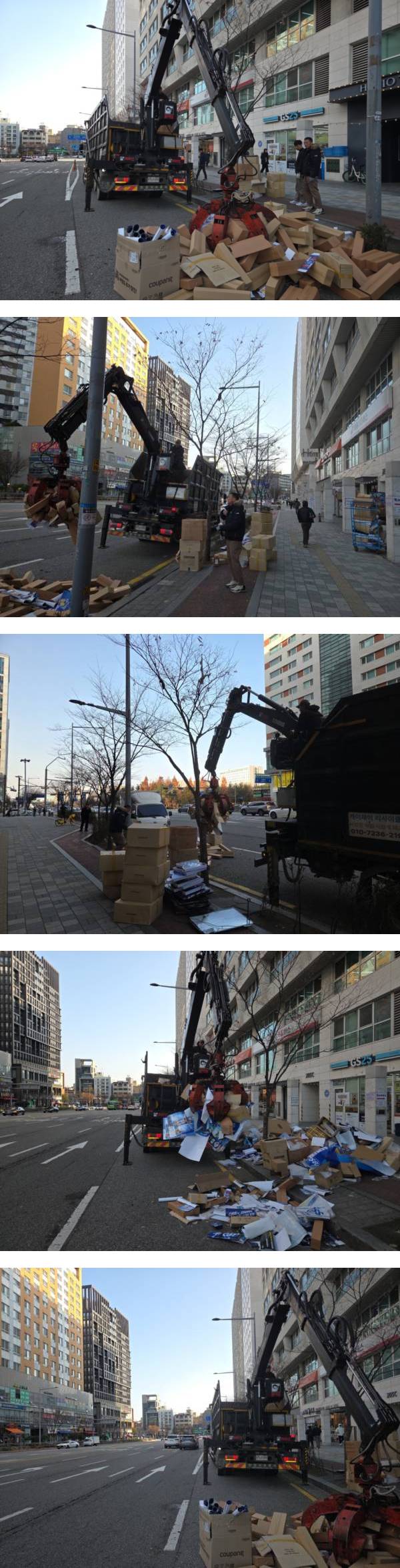 KakaoTalk_20251221_094455482-vert.jpg