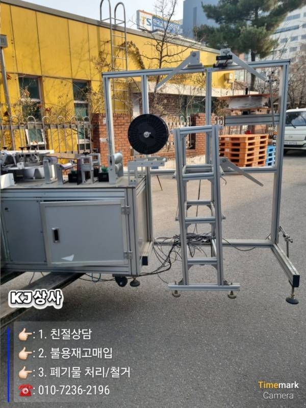 KakaoTalk_20250123_155355066_05.jpg