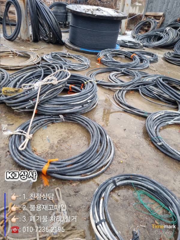 KakaoTalk_20250123_212327770.jpg