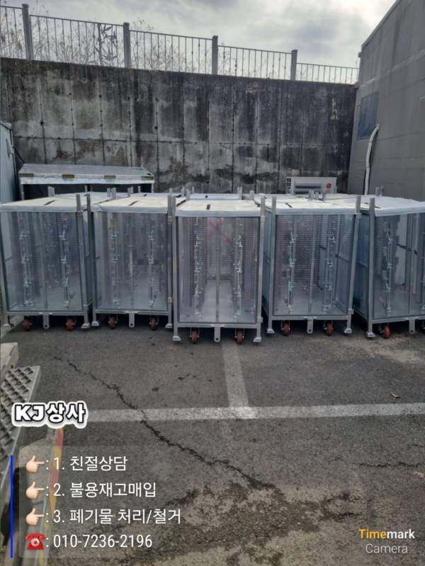 KakaoTalk_20250123_215529570.jpg