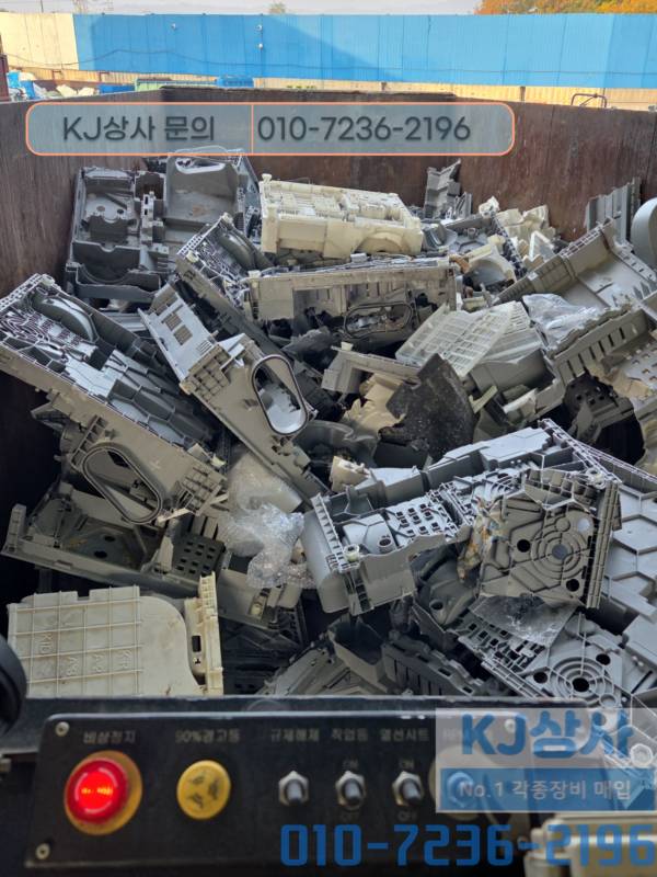 KakaoTalk_20251113_064233877.jpg