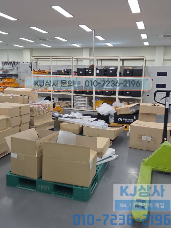 KakaoTalk_20251113_064745914.jpg