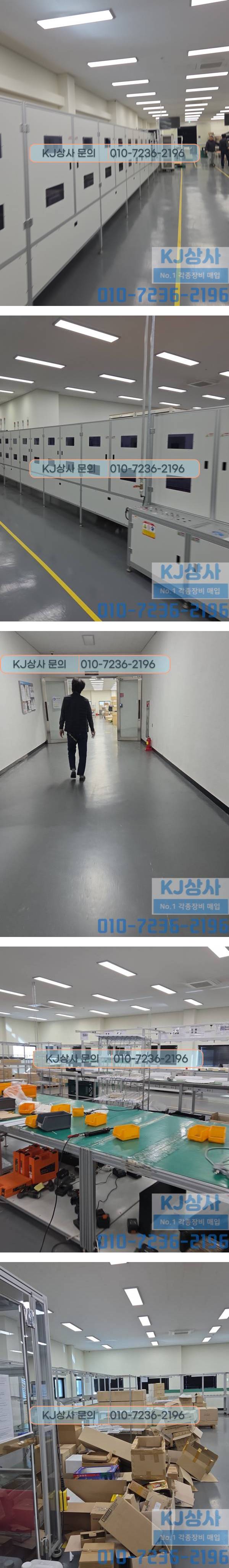 KakaoTalk_20251113_064745914_01-vert.jpg