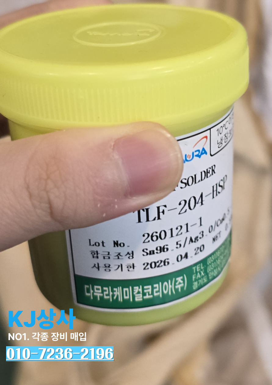 제목을-입력해주세요_-001 - 2026-04-09T122436.613.png