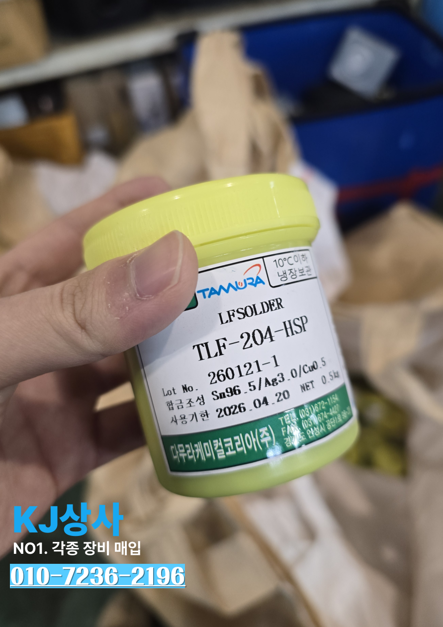 제목을-입력해주세요_-001 - 2026-04-09T122352.863.png
