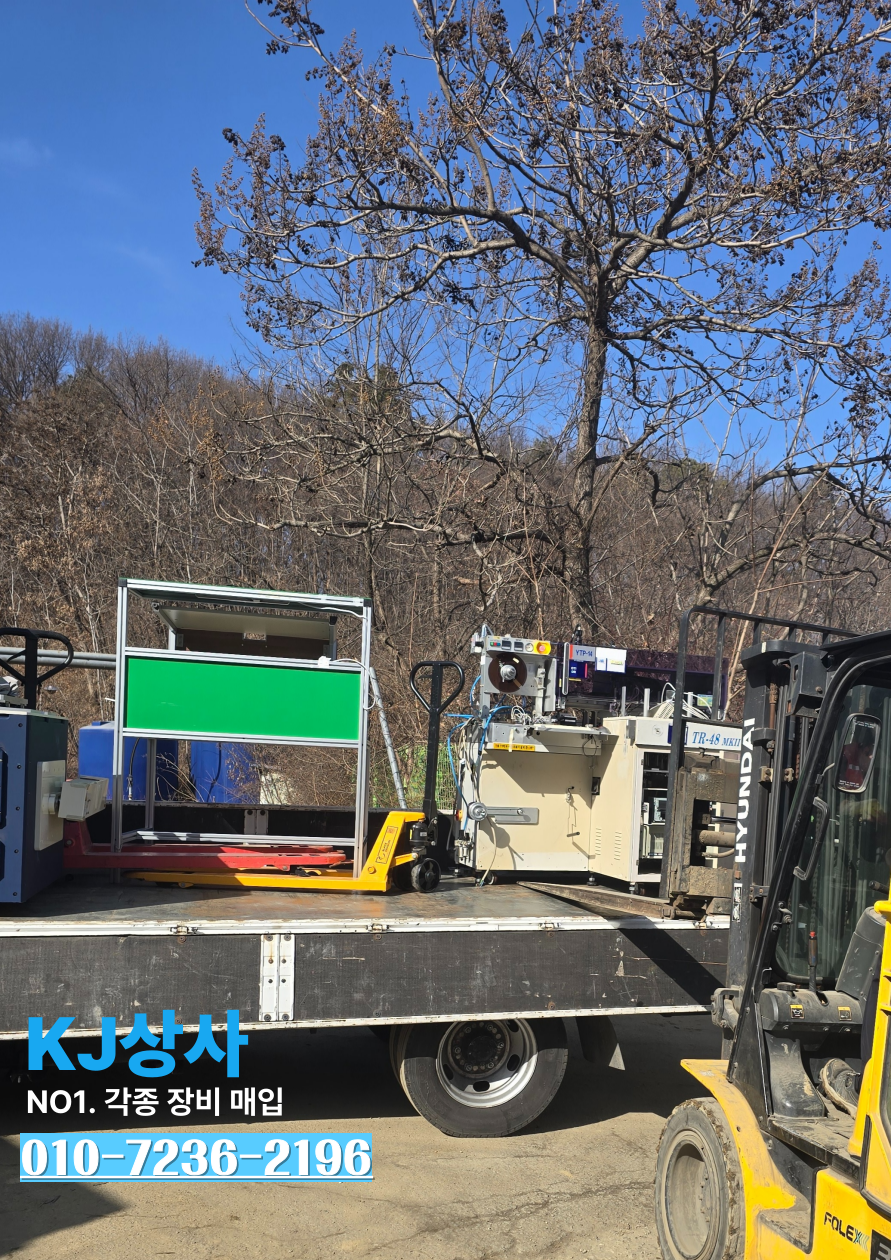 제목을-입력해주세요_-001 - 2026-04-16T135834.004.png