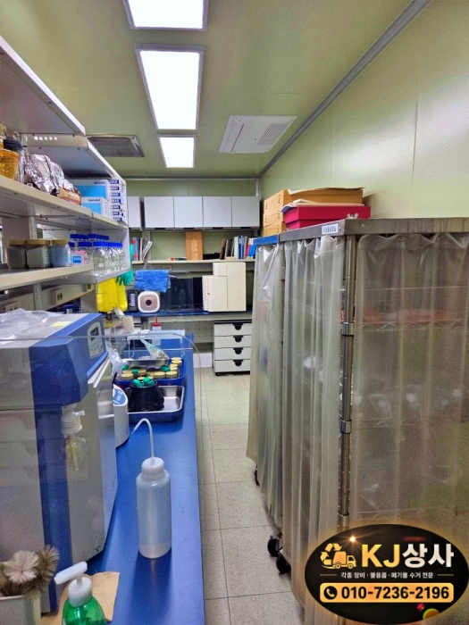 batch_KakaoTalk_20260516_094616248_15.jpg