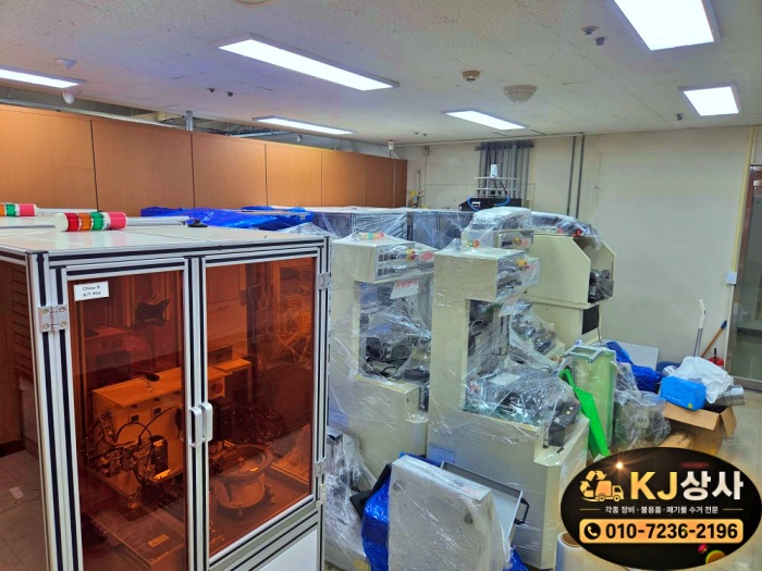 batch_KakaoTalk_20260518_152220747_12.jpg