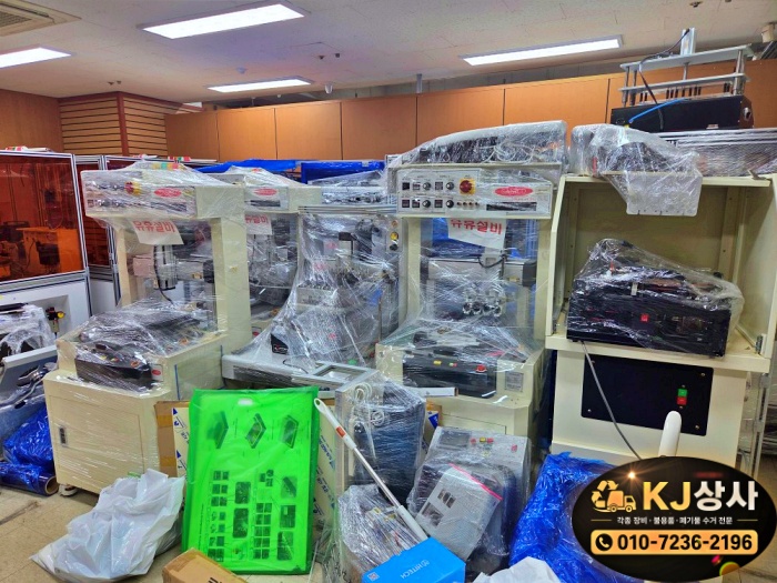 batch_KakaoTalk_20260518_152220747_07.jpg