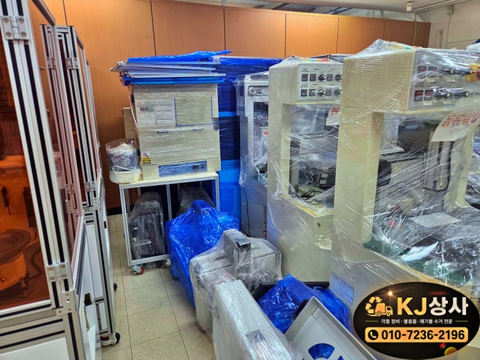 batch_KakaoTalk_20260518_152220747_11.jpg
