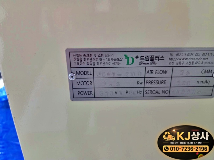 batch_KakaoTalk_20260518_152220747_08.jpg