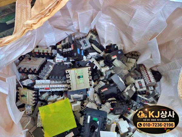 batch_1KakaoTalk_20260613_092042925_06.jpg
