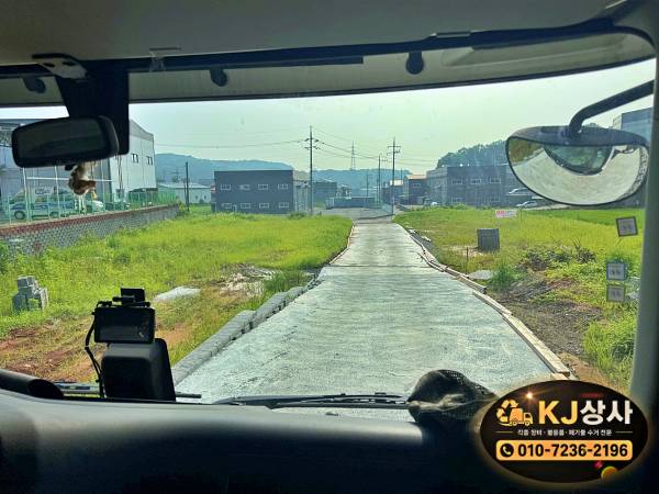KakaoTalk_20260717_170918524_09.jpg